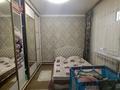 Отдельный дом · 5 комнат · 150 м² · 8 сот., УЛ. КАБЛИСА ЖЫРАУ — УГ. ЕСКЕЛДI БИ за 60 млн ₸ в Талдыкоргане — фото 11