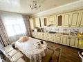 Отдельный дом · 5 комнат · 150 м² · 8 сот., УЛ. КАБЛИСА ЖЫРАУ — УГ. ЕСКЕЛДI БИ за 60 млн ₸ в Талдыкоргане — фото 17