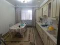 Отдельный дом · 5 комнат · 150 м² · 8 сот., УЛ. КАБЛИСА ЖЫРАУ — УГ. ЕСКЕЛДI БИ за 60 млн ₸ в Талдыкоргане — фото 19