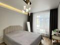 3-комнатная квартира · 83 м² · 2/5 этаж, мкр Думан-2 за 61 млн ₸ в Алматы, Медеуский р-н — фото 22
