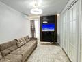 3-комнатная квартира · 83 м² · 2/5 этаж, мкр Думан-2 за 61 млн ₸ в Алматы, Медеуский р-н — фото 9