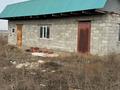 Отдельный дом · 2 комнаты · 45 м² · 6 сот., Комсомол — Между Чапай и Комсомолом за 6 млн ₸ в Междуреченске — фото 4