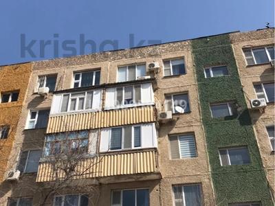 3-бөлмелі пәтер · 70 м² · 4/5 қабат, 26-й мкр 41, бағасы: 21.5 млн ₸ в Актау