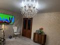 3-бөлмелі пәтер · 72 м² · 4/4 қабат, бульвар Гагарина 7 — ПроспектНазарбаева, бағасы: 25 млн ₸ в Усть-Каменогорске, Ульбинский — фото 10