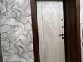3-бөлмелі пәтер · 72 м² · 4/4 қабат, бульвар Гагарина 7 — ПроспектНазарбаева, бағасы: 25 млн ₸ в Усть-Каменогорске, Ульбинский — фото 2