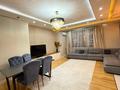 4-комнатная квартира · 136 м² · 6/12 этаж, Аль-Фараби 1а за 152 млн ₸ в Алматы, Медеуский р-н — фото 6