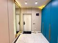 4-комнатная квартира · 136 м² · 6/12 этаж, Аль-Фараби 1а за 152 млн ₸ в Алматы, Медеуский р-н — фото 15