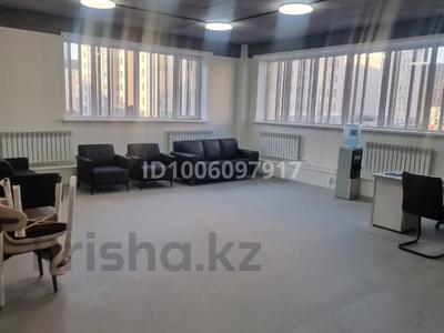 Общепит · 53 м² за 520 000 ₸ в Астане