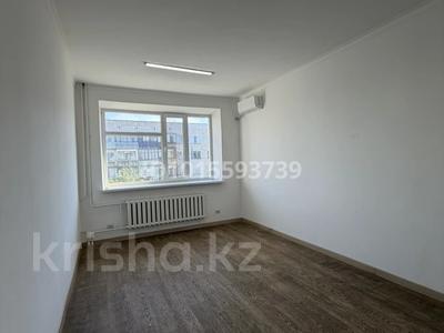 Кеңселер · 20 м², бағасы: 170 000 ₸ в Павлодаре