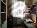 Отдельный дом • 6 комнат • 113 м² • 9.5 сот., Петрова — Айтиева за 37 млн 〒 в Таразе — фото 8