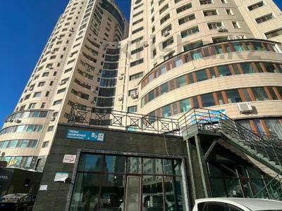 Свободное назначение · 326.8 м² за 140 млн ₸ в Астане
