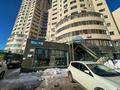Свободное назначение · 326.8 м² за 140 млн ₸ в Астане — фото 2