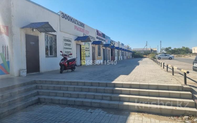 Дүкендер мен бутиктер · 24 м², бағасы: 80 000 ₸ в Актау — фото 2