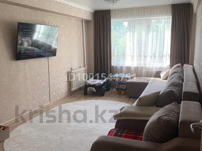 3-комнатная квартира · 75 м² · 4/5 этаж, Добролюбова 41 за 25.5 млн 〒 в Усть-Каменогорске, Ульбинский