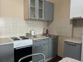 1-комнатная квартира · 50 м² · 23/41 этаж, Достык 5/1 за 17 000 ₸ в Астане, Есильский р-н — фото 10