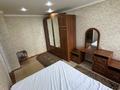 2-комнатная квартира · 41.9 м² · 2/5 этаж, мкр. Зачаганск пгт, Джаникешева 4 за 11 000 ₸ в Уральске — фото 13