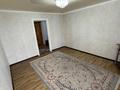 2-комнатная квартира · 41.9 м² · 2/5 этаж, мкр. Зачаганск пгт, Джаникешева 4 за 11 000 ₸ в Уральске — фото 15