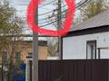 2-комнатная квартира · 41.9 м² · 2/5 этаж, мкр. Зачаганск пгт, Джаникешева 4 за 11 000 ₸ в Уральске — фото 2