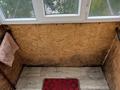 2-комнатная квартира · 41.9 м² · 2/5 этаж, мкр. Зачаганск пгт, Джаникешева 4 за 11 000 ₸ в Уральске — фото 20