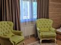 Дом · 2 комнаты · 62 м², Козыбаева 15 за 65 000 ₸ в Алматы, Бостандыкский р-н — фото 3