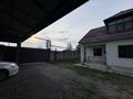 Отдельный дом · 6 комнат · 180 м² · 8 сот., Болашақ 26 за 75 млн ₸ в  — фото 15