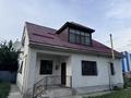 Отдельный дом · 6 комнат · 180 м² · 8 сот., Болашақ 26 за 75 млн ₸ в  — фото 17