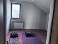 Отдельный дом · 6 комнат · 180 м² · 8 сот., Болашақ 26 за 75 млн ₸ в  — фото 22