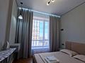 1-комнатная квартира · 40 м², Бухар жырау 31 за 3 500 ₸ в Астане, Есильский р-н — фото 2