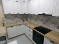 1-комнатная квартира · 45 м² · 5/24 этаж, Калибек Куанышбаев, 9/1, 9/2, 9/3, 11а, 11б, 11/2, 11/3 за 260 000 ₸ в Астане, Сарайшык р-н — фото 12