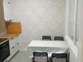 1-комнатная квартира · 45 м² · 5/24 этаж, Калибек Куанышбаев, 9/1, 9/2, 9/3, 11а, 11б, 11/2, 11/3 за 260 000 ₸ в Астане, Сарайшык р-н — фото 16