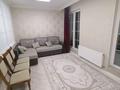 1-комнатная квартира · 45 м² · 5/24 этаж, Калибек Куанышбаев, 9/1, 9/2, 9/3, 11а, 11б, 11/2, 11/3 за 260 000 ₸ в Астане, Сарайшык р-н — фото 8