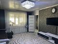 Отдельный дом · 3 комнаты · 78.2 м² · 11 сот., Зайсанская 65 — Кубинская за 18.5 млн ₸ в Семее