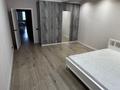 2-комнатная квартира · 91.5 м², Мукан Тулебаев 5 за 35 млн ₸ в Астане, Алматы р-н