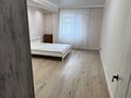 2-комнатная квартира · 91.5 м², Мукан Тулебаев 5 за 35 млн ₸ в Астане, Алматы р-н — фото 2