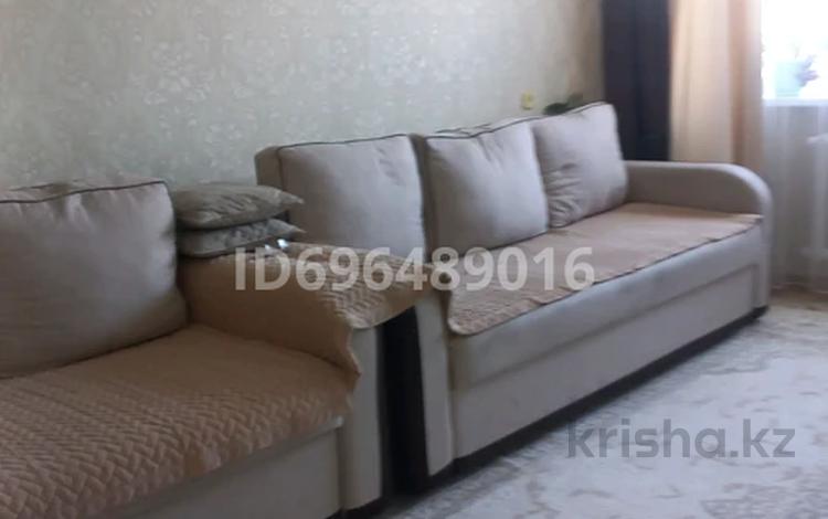 4-комнатная квартира · 80 м² · 4/9 этаж, Шакарима 15 — ШАКАРИМА и ҚАБАНБАЙ за 38 млн ₸ в Семее — фото 15