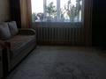 4-комнатная квартира · 80 м² · 4/9 этаж, Шакарима 15 — ШАКАРИМА и ҚАБАНБАЙ за 38 млн ₸ в Семее — фото 3