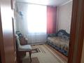 4-бөлмелі пәтер · 80 м² · 4/9 қабат, Шакарима — ШАКАРИМА и ҚАБАНБАЙ, бағасы: 38 млн ₸ в Семее — фото 6