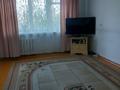 2-комнатная квартира, 43.8 м², 2 этаж, Конаева 1 за 15.5 млн 〒 в Талдыкоргане, мкр Жастар — фото 6