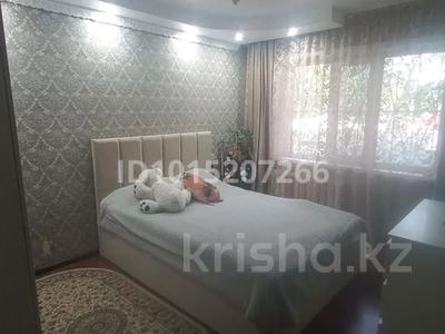 2-бөлмелі пәтер · 44.5 м² · 1/5 қабат, жусупа 312 — затон, бағасы: 18 млн ₸ в Павлодаре