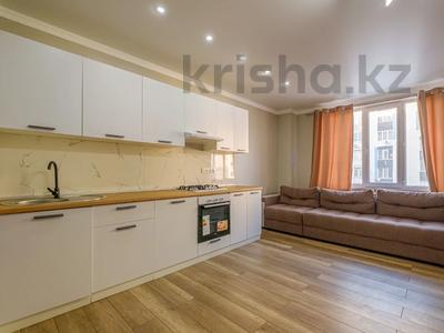 Продажа квартир в Алматинской обл.: 2-комнатная квартира · 57 м² · 5/10 этаж, Талгарский тракт за 32 млн 〒 2-комнатная квартира · 57 м² · 5/10 этаж, Талгарский тракт за 32 млн 〒 в