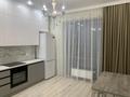 1-бөлмелі пәтер · 45 м² · 10/12 қабат, Мухамедханова 4, 4а, 4Б, 4/1, 4/2, 4/3, бағасы: 44 млн ₸ в Астане, Нура р-н