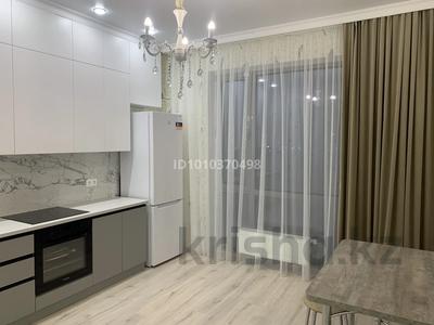 1-комнатная квартира · 45 м² · 10/12 этаж, Мухамедханова 4, 4а, 4Б, 4/1, 4/2, 4/3 за 40.2 млн 〒 в Астане, Нура р-н