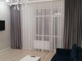 1-бөлмелі пәтер · 45 м² · 10/12 қабат, Мухамедханова 4, 4а, 4Б, 4/1, 4/2, 4/3, бағасы: 44 млн ₸ в Астане, Нура р-н — фото 2