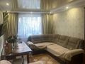 3-комнатная квартира · 62 м² · 3/5 этаж, Бостандыкская за 22 млн ₸ в Петропавловске — фото 2