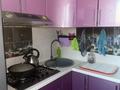 3-комнатная квартира · 62 м² · 3/5 этаж, Бостандыкская за 22 млн ₸ в Петропавловске — фото 6