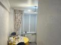 3-комнатная квартира, 60 м², 1/4 этаж, Бокейханова 11 за 21 млн 〒 в Балхаше — фото 16