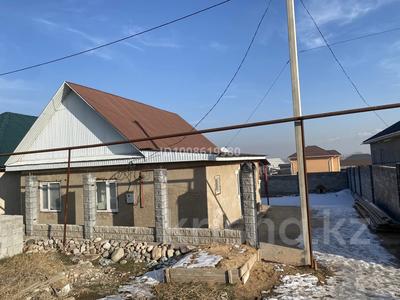 Отдельный дом · 3 комнаты · 70 м² · 4 сот., Мәңгілік ел 2а — Магазин Рахмет за 28 млн 〒 в Кемертогане