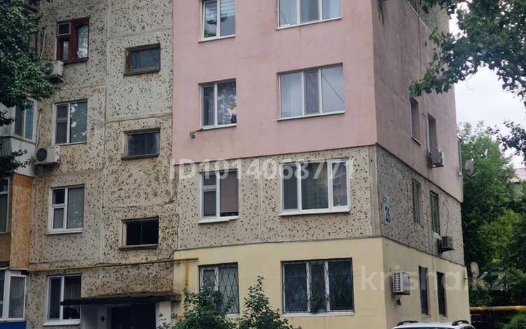 3-комнатная квартира · 63 м² · 5/5 этаж, Сейтек 26 — Район Детсад за 14.5 млн ₸ в Уральске — фото 8