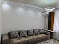 2-комнатная квартира · 58 м² · 12/14 этаж, мкр Акбулак 57 — Байтерекова за 400 000 〒 в Алматы, Алатауский р-н — фото 3