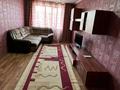 2-комнатная квартира · 74 м² · 8 этаж, Баймуканова 84 за 170 000 ₸ в Кокшетау